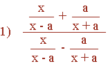 fraccion_algebraica