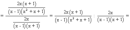 fraccion_algebraica