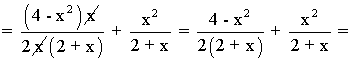 fraccion_algebraica