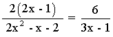 ecuación racional