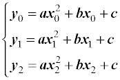 sistema_ecuaciones