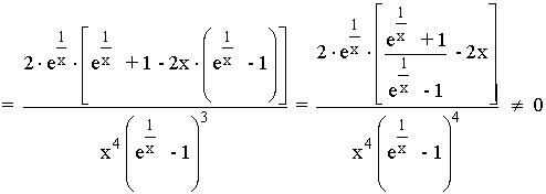 segunda derivada funcion exponencial