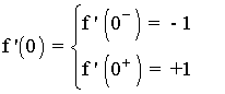 limite lateral primera derivada funcion a trozos