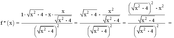 derivada segunda funcion irracional