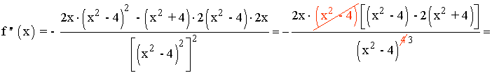 segunda derivada funcion racional